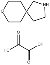 8-氧杂-2-氮杂螺[4.5]癸烷半草酸盐,1651840-84-4,结构式