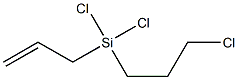アリル(クロロプロピル)ジクロロシラン 化学構造式