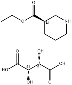 (R)-ニペコチン酸 エチル L-酒石酸塩 化学構造式