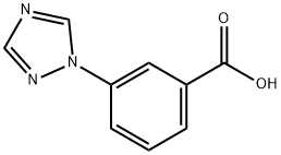 3-(1H-1,2,4-トリアゾール-1-イル)安息香酸 化学構造式