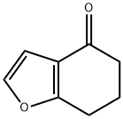 6,7-ジヒドロ-4(5H)-ベンゾフラノン 化学構造式