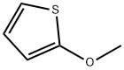 2-メトキシチオフェン 化学構造式
