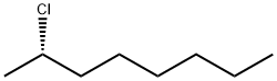 (S)-2-chlorooctane|