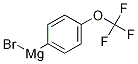 4-(トリフルオロメトキシ)フェニルマグネシウム ブロミド 化学構造式