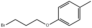 1-(3-溴丙氧基)-4-甲基苯 结构式
