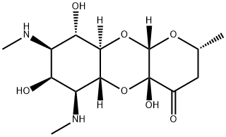	 スペクチノマイシン 化学構造式