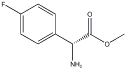 D-2-(4-フルオロフェニル)グリシン酸メチル 化学構造式