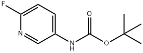 N-Boc-5-amino-2-fluoropyridine 化学構造式