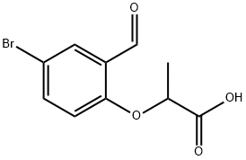 2-(4-ブロモ-2-ホルミルフェノキシ)プロパン酸 化学構造式