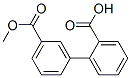2-(3-メトキシカルボニルフェニル)安息香酸 化学構造式