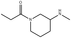 1-ISOBUTYRYLPIPERIDIN-4-AMINE Structure