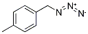 1-(迭氮基甲基)-4-甲基-苯, 17271-89-5, 结构式