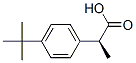 Benzeneacetic acid, 4-(1,1-dimethylethyl)--alpha--methyl-, (S)- (9CI)|(S)-2-(4-(叔丁基)苯基)丙酸