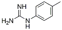 四甲基胍盐酸盐, 1729-17-5, 结构式