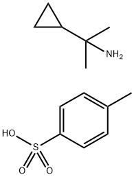 2-环丙基-丙基胺 -P-TOULUYL 盐 结构式