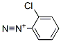 显色基艳黄 R 结构式