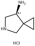 (S)-5-氮杂螺[2.4]庚-7-胺二盐酸盐, 173904-24-0, 结构式