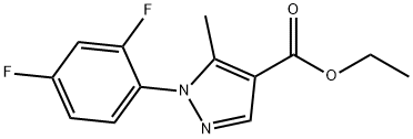 1-(2,4-ジフルオロフェニル)-5-メチルピラゾール-4-カルボン酸エチル 化学構造式