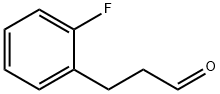 3-(2-氟苯基)丙醛,175143-93-8,结构式