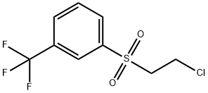 1-[(2-クロロエチル)スルホニル]-3-(トリフルオロメチル)ベンゼン 化学構造式