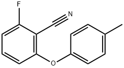 2-フルオロ-6-(4-メチルフェノキシ)ベンゾニトリル 化学構造式