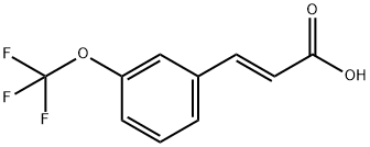(2E)-3-[3-(トリフルオロメトキシ)フェニル]プロパ-2-エン酸 化学構造式