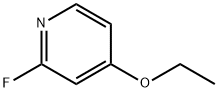 4-乙氧基-2-氟吡啶 结构式