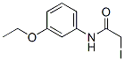 17641-14-4 N-(3-Ethoxyphenyl)-2-iodoacetamide