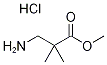 2,2-二甲基-3-氨基丙酸甲酯盐酸盐, 177269-37-3, 结构式