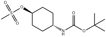 反式-4-(BOC-氨基)环己基甲磺酸酯,177545-89-0,结构式