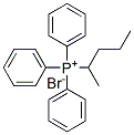 (1-メチルブチル)トリフェニルホスホニウム・ブロミド 化学構造式