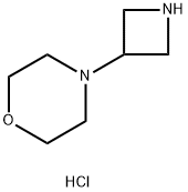4-(3-アゼチジニル)モルホリン二塩酸塩 化学構造式