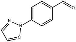 4-(2H-1,2,3-TRIAZOL-2-YL)BENZALDEHYDE, 179056-04-3, 结构式