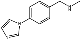 N-甲基-4-(1H-咪唑-1-YL)苄胺, 179873-45-1, 结构式