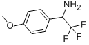 2,2,2-三氟甲基-4-甲氧基苄胺, 179996-42-0, 结构式