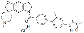 SB224289塩酸塩 化学構造式