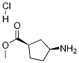 180196-56-9 (1R,3S)-3-氨基环戊烷-1-羧酸甲酯盐酸盐