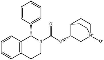 索利那新N-氧化物 结构式