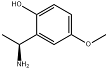 Phenol, 2-(1-aminoethyl)-4-methoxy-, (S)- (9CI) Structure