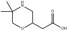 5,5-ジメチル-2-モルホリン酢酸 化学構造式
