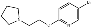 5-bromopyrid-2-yl 2-(1-pyrrolidinyl)ethyl ether 化学構造式