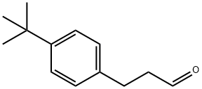 18127-01-0 4-(1,1-二甲基乙基)苯丙醛