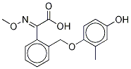 クレソキシムメチル代謝産物M9標準品 化学構造式