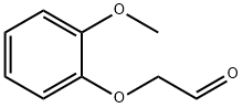2-(2-Methoxyphenoxy)acetaldehyde Structure