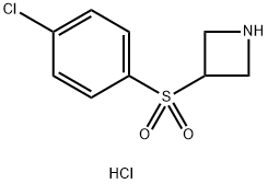 3-[(4-Chlorophenyl)sulfonyl]azetidine hydrochloride Structure