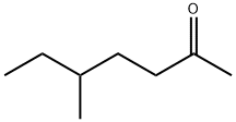 5-甲基-2-庚酮, 18217-12-4, 结构式