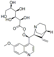 18253-58-2 Hydroxyquinidine gluconate