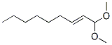 (E)-2-ノネナールジメチルアセタール 化学構造式