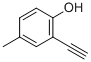2-乙炔基-4-甲基苯酚, 183589-14-2, 结构式