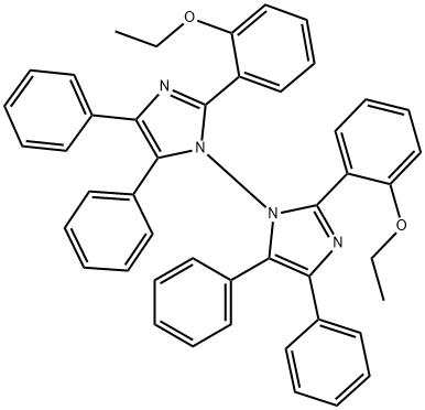 2-(2-乙氧基苯基)-4,5-二苯基咪唑-1,2'-二聚体,1842-62-2,结构式